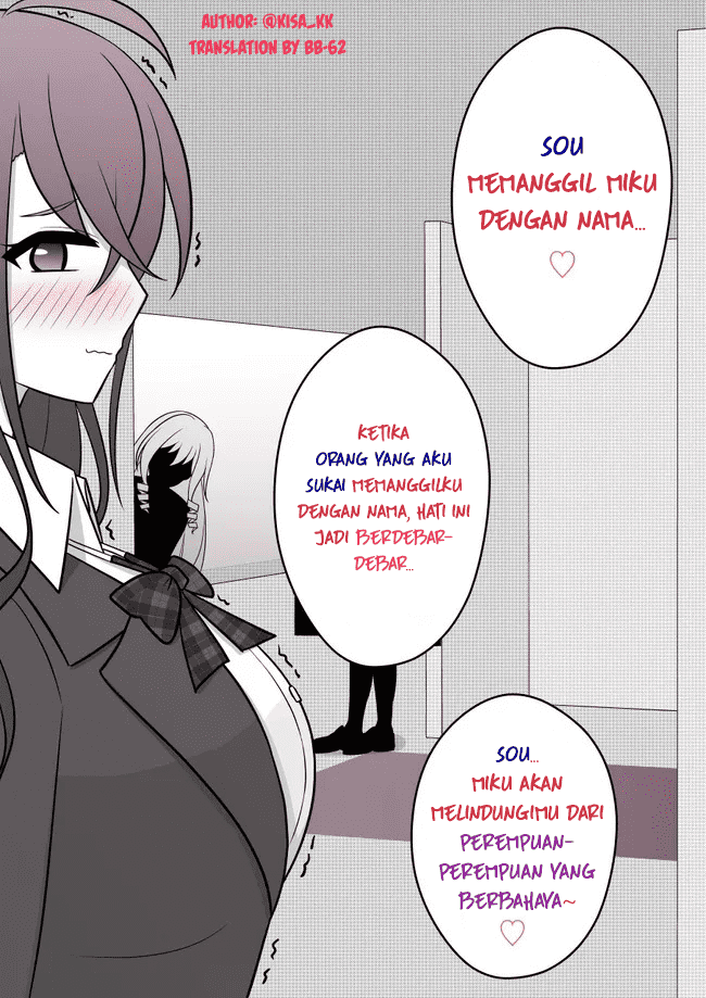 Chapter 51 - halaman 4