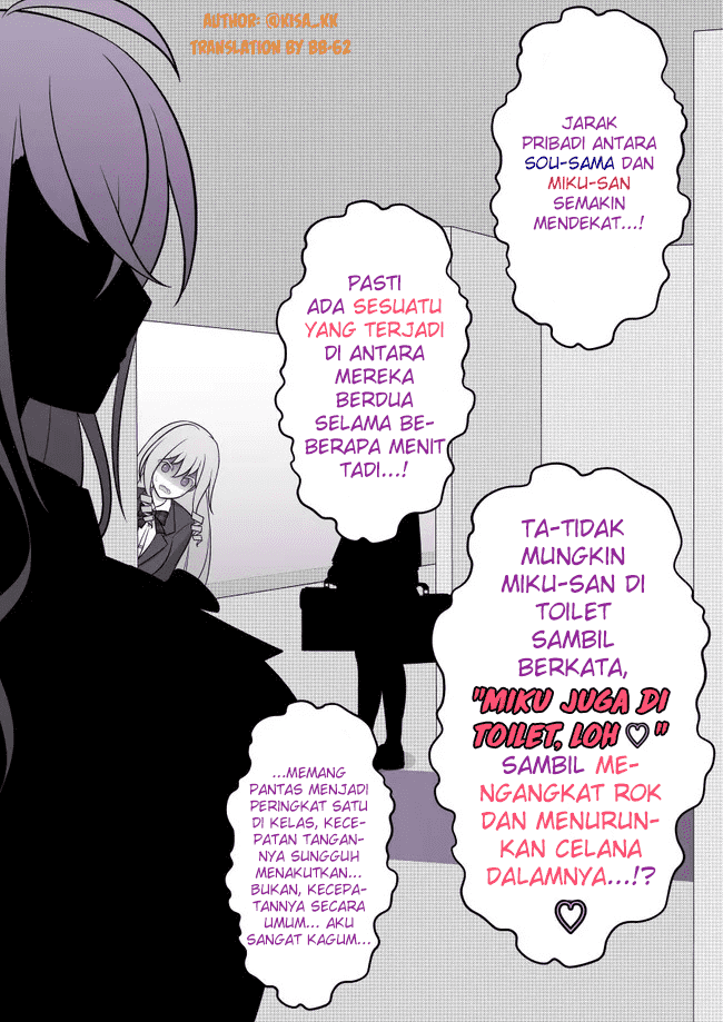 Chapter 51 - halaman 5