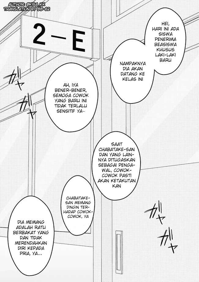 Chapter 52 - halaman 2