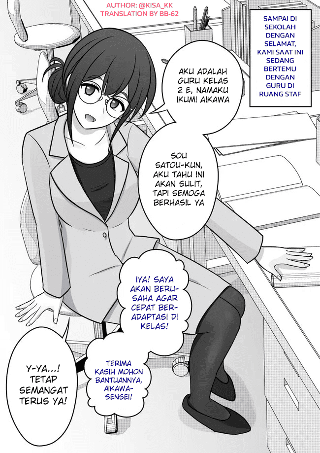 Chapter 53 - halaman 3
