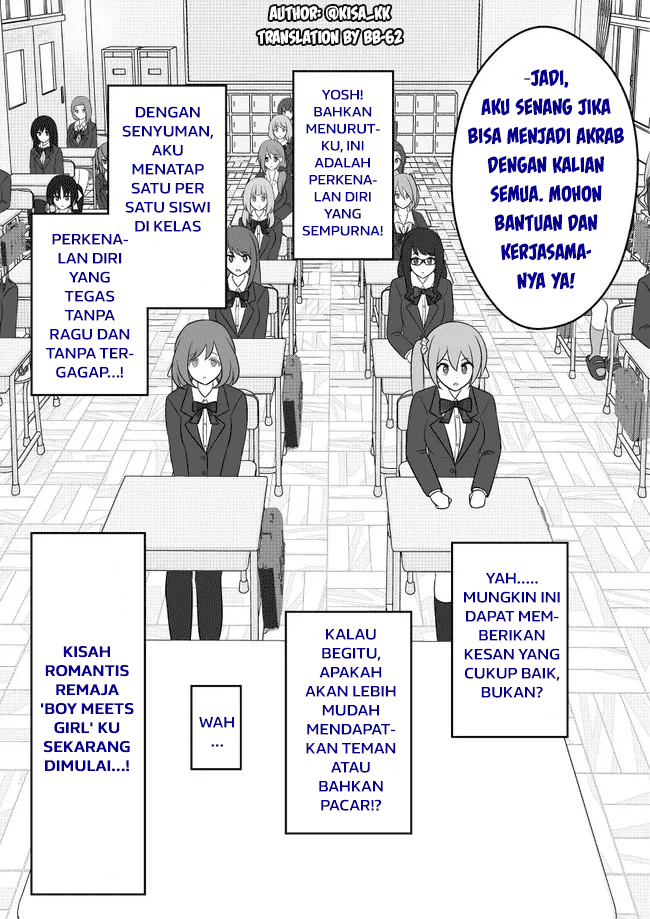 Chapter 55 - halaman 2
