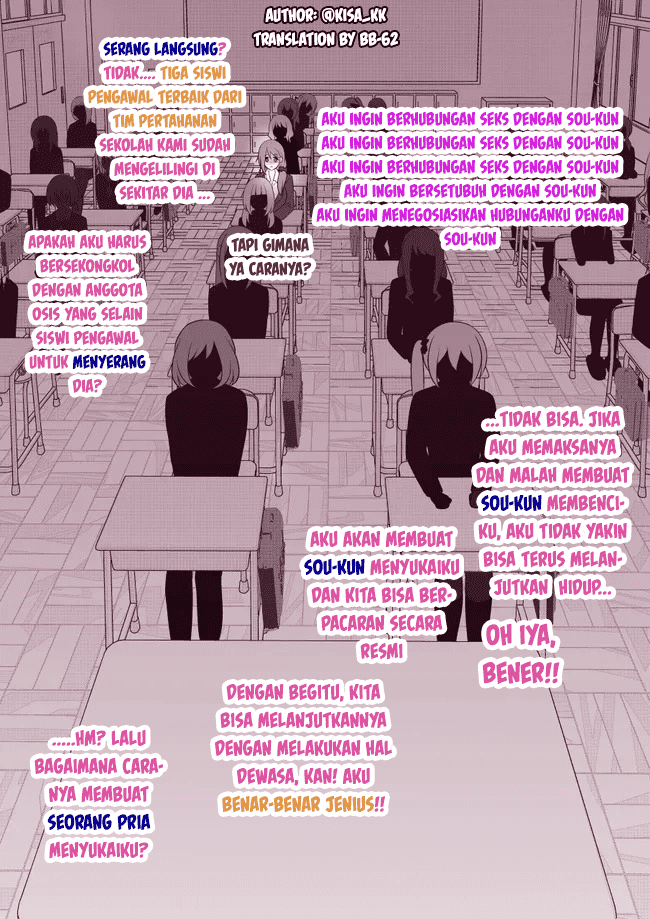 Chapter 55 - halaman 12