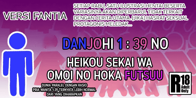 Chapter 55 - halaman 15