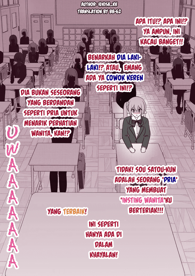 Chapter 55 - halaman 6