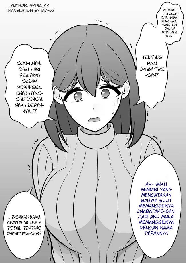 Chapter 76 - halaman 4