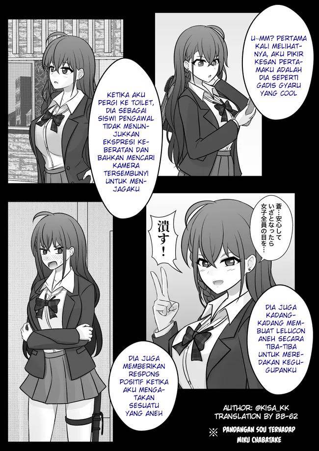 Chapter 76 - halaman 5