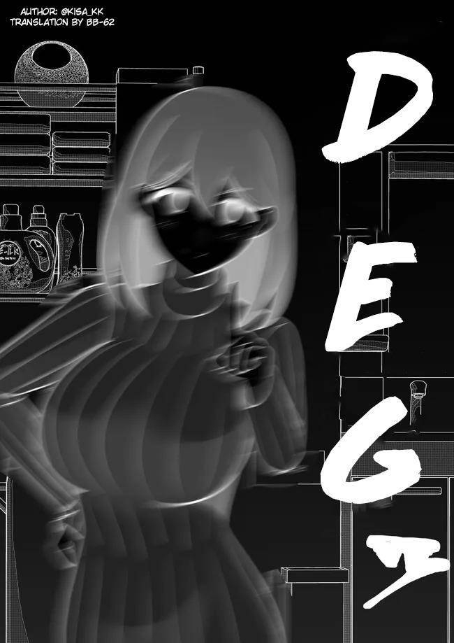 Chapter 84 - halaman 6
