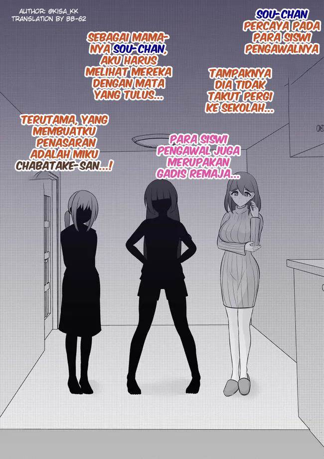 Chapter 86 - halaman 3