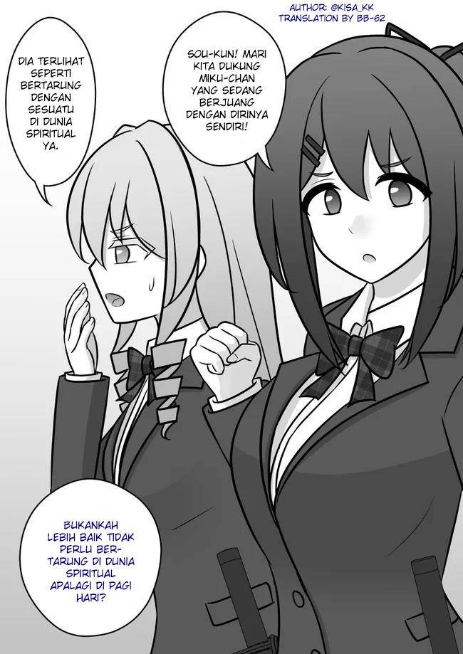 Chapter 88 - halaman 3