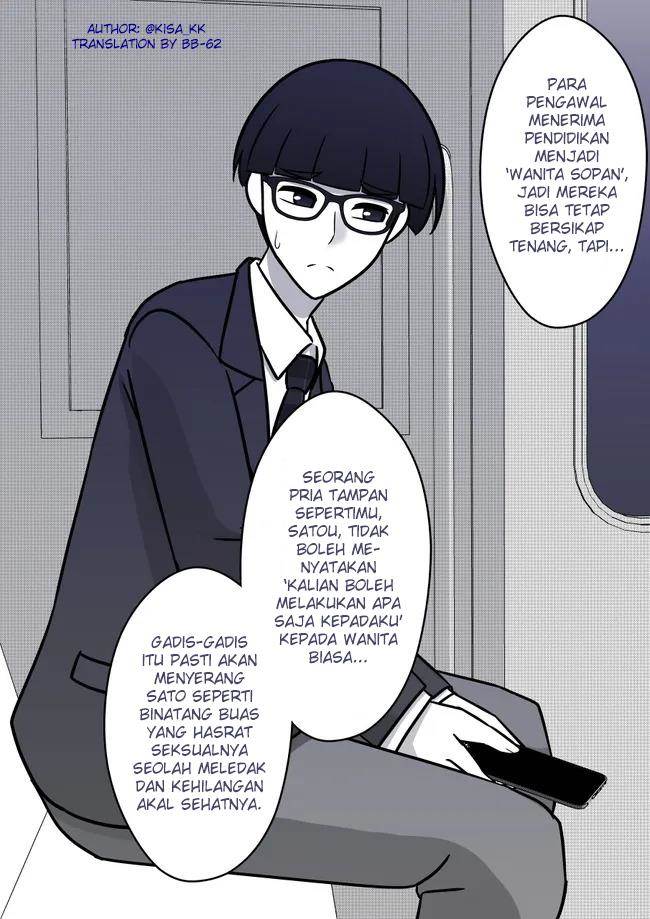 Chapter 94 - halaman 7
