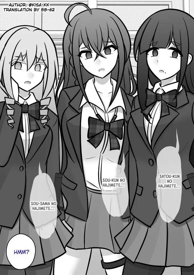 Chapter 98 - halaman 14