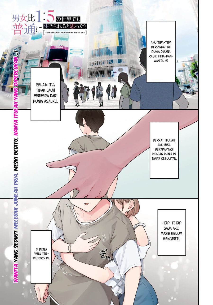 Chapter 1 - halaman 2
