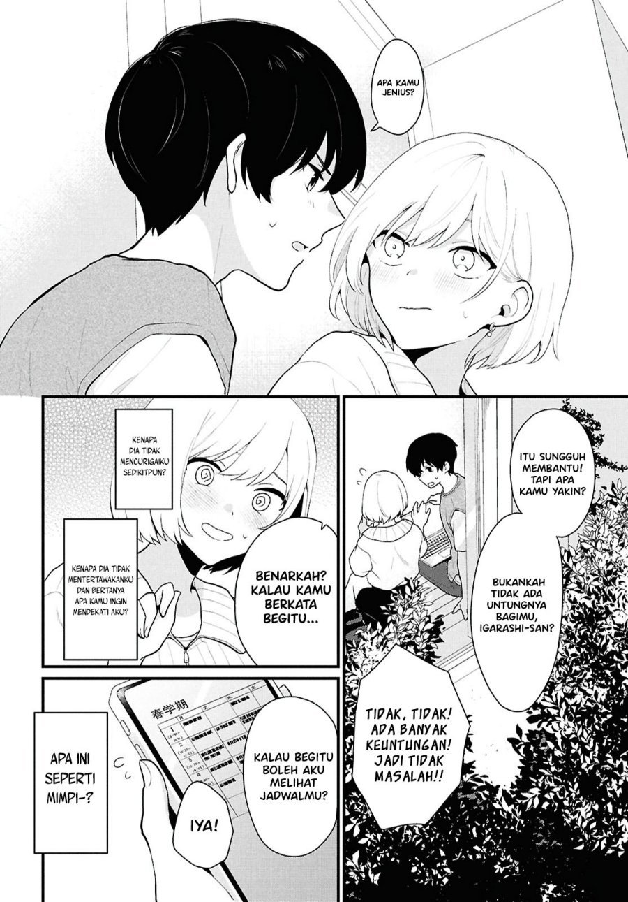 Chapter 1 - halaman 33