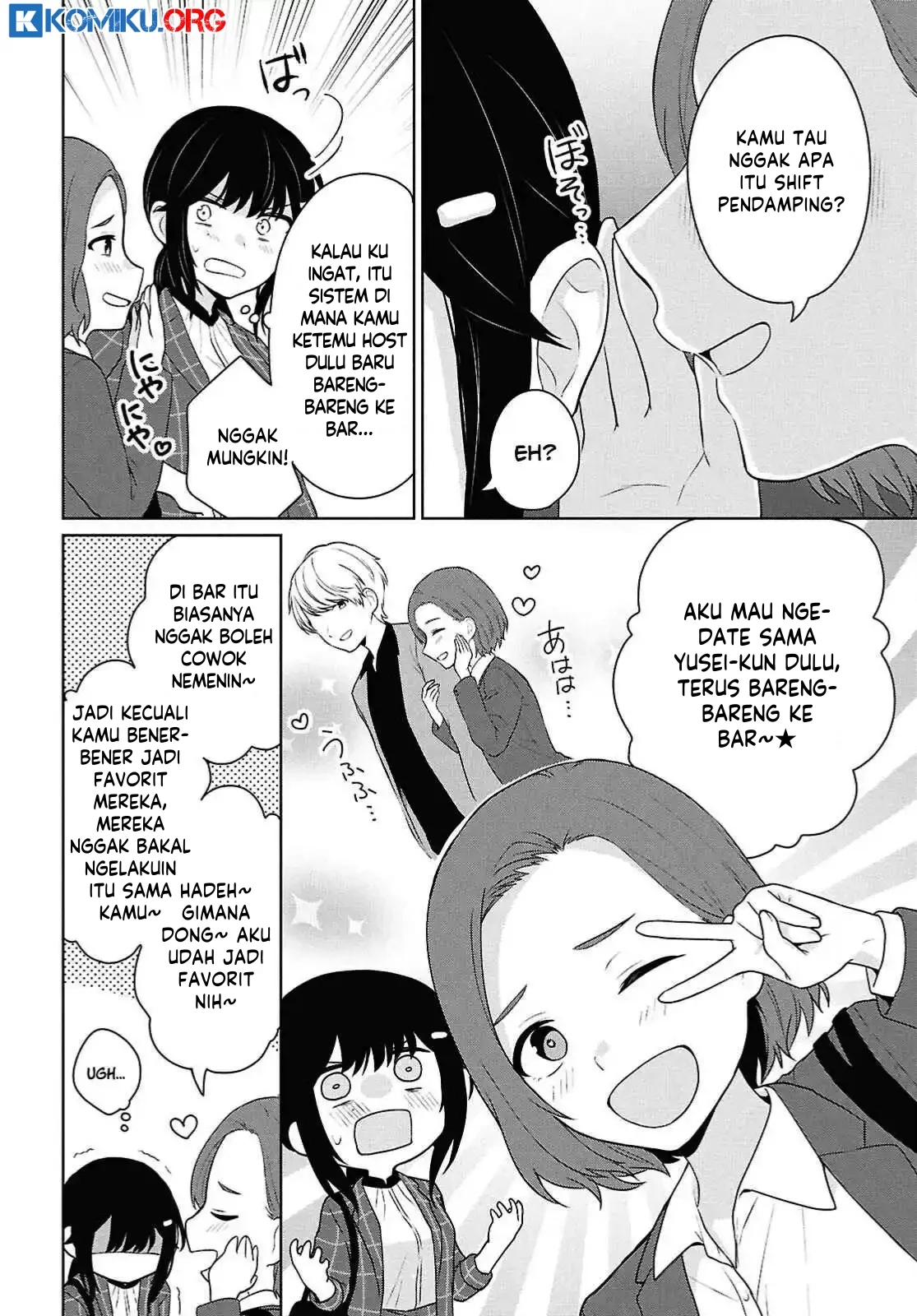 Chapter 11 - halaman 5