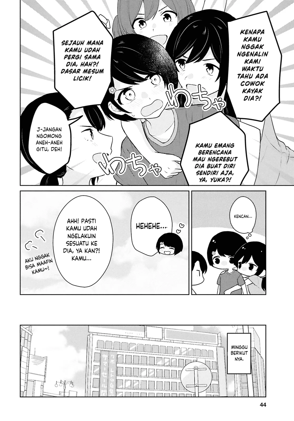 Chapter 12 - halaman 25