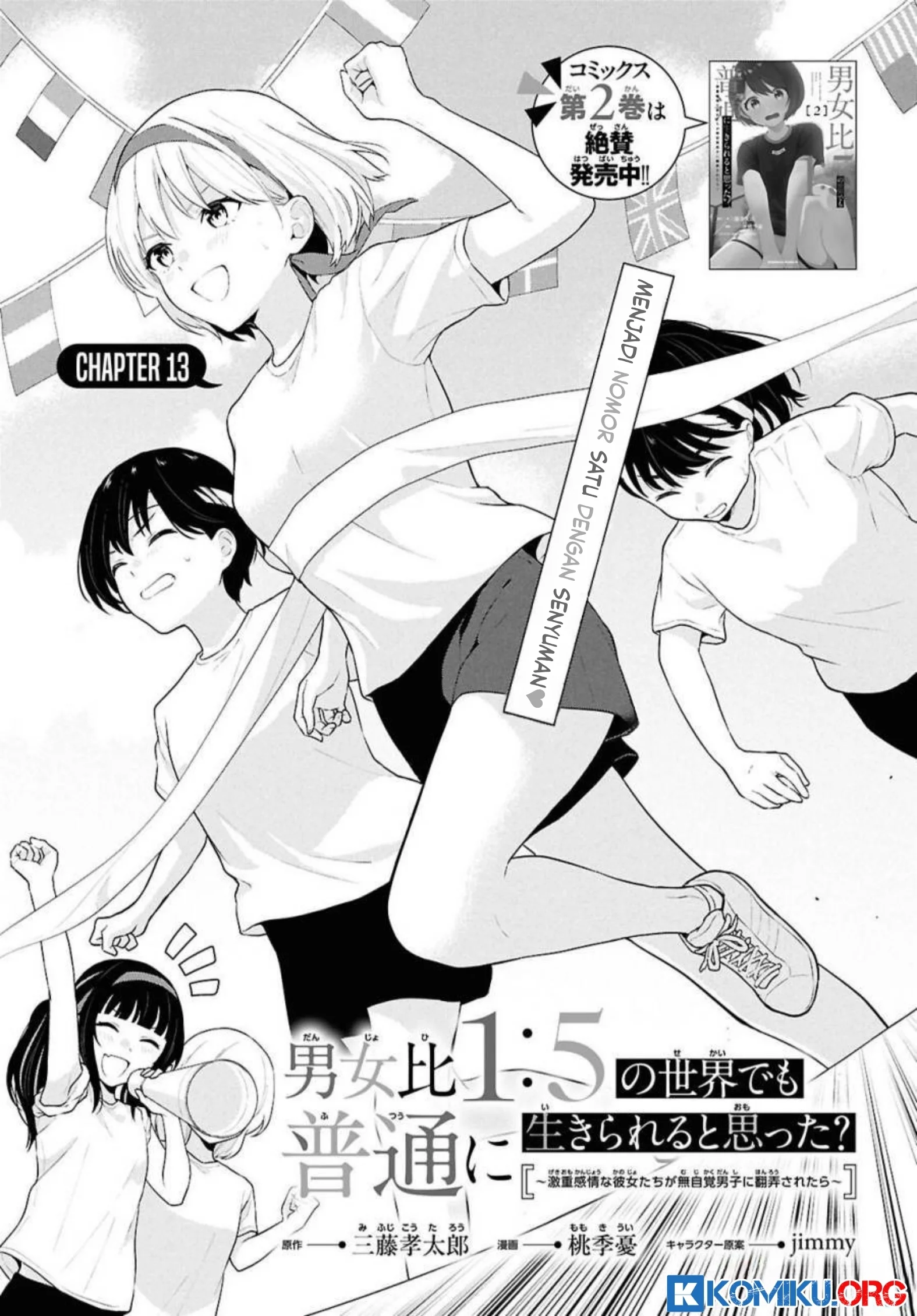 Chapter 13 Fixed - halaman 2