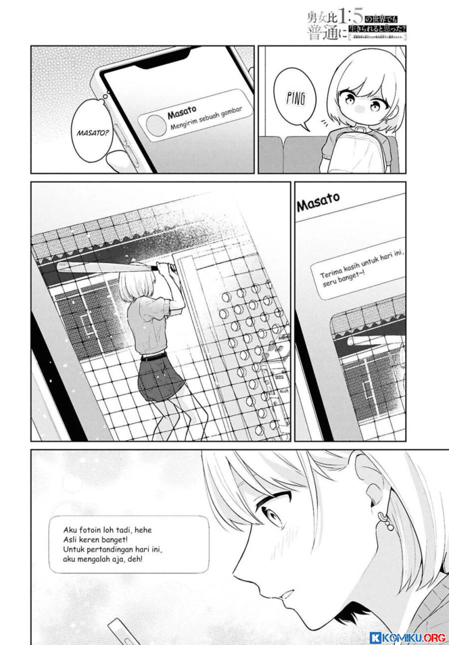 Chapter 13 Fixed - halaman 21