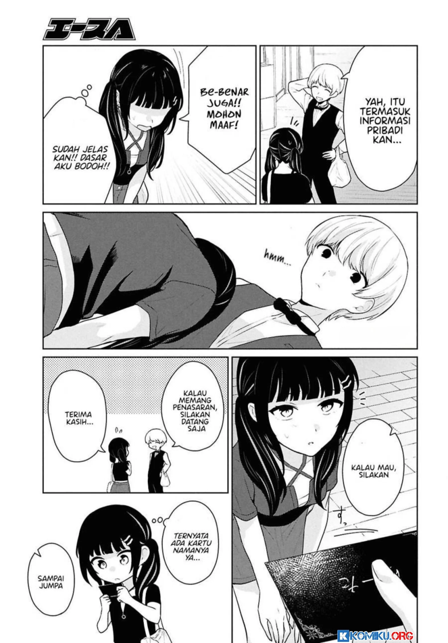 Chapter 13 Fixed - halaman 30