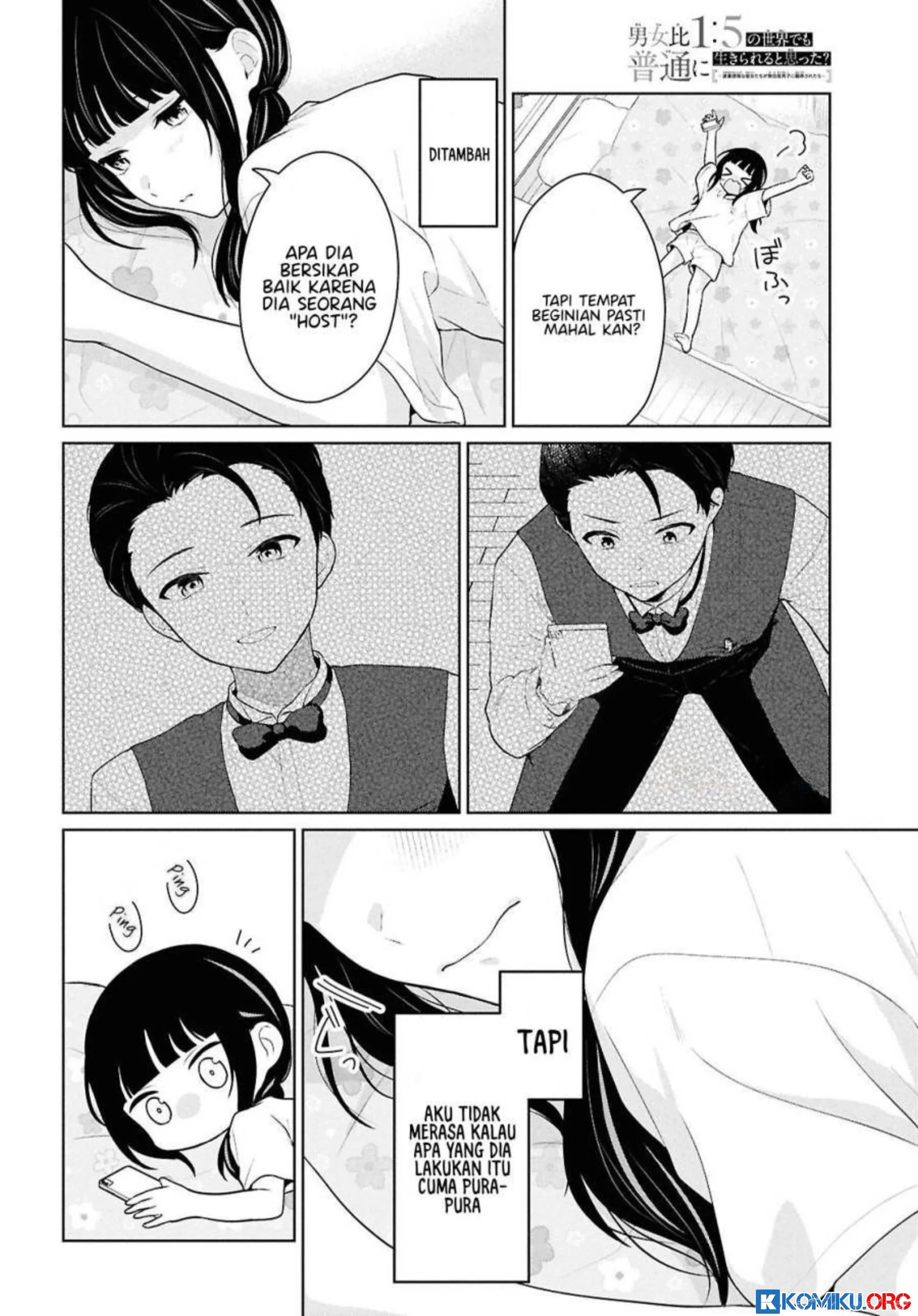 Chapter 13 Fixed - halaman 32
