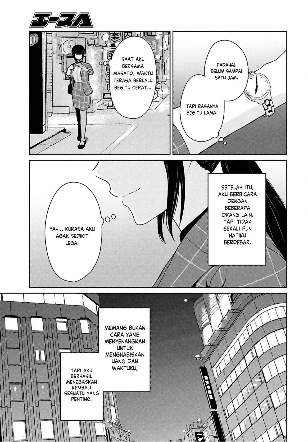 Chapter 14 - halaman 10
