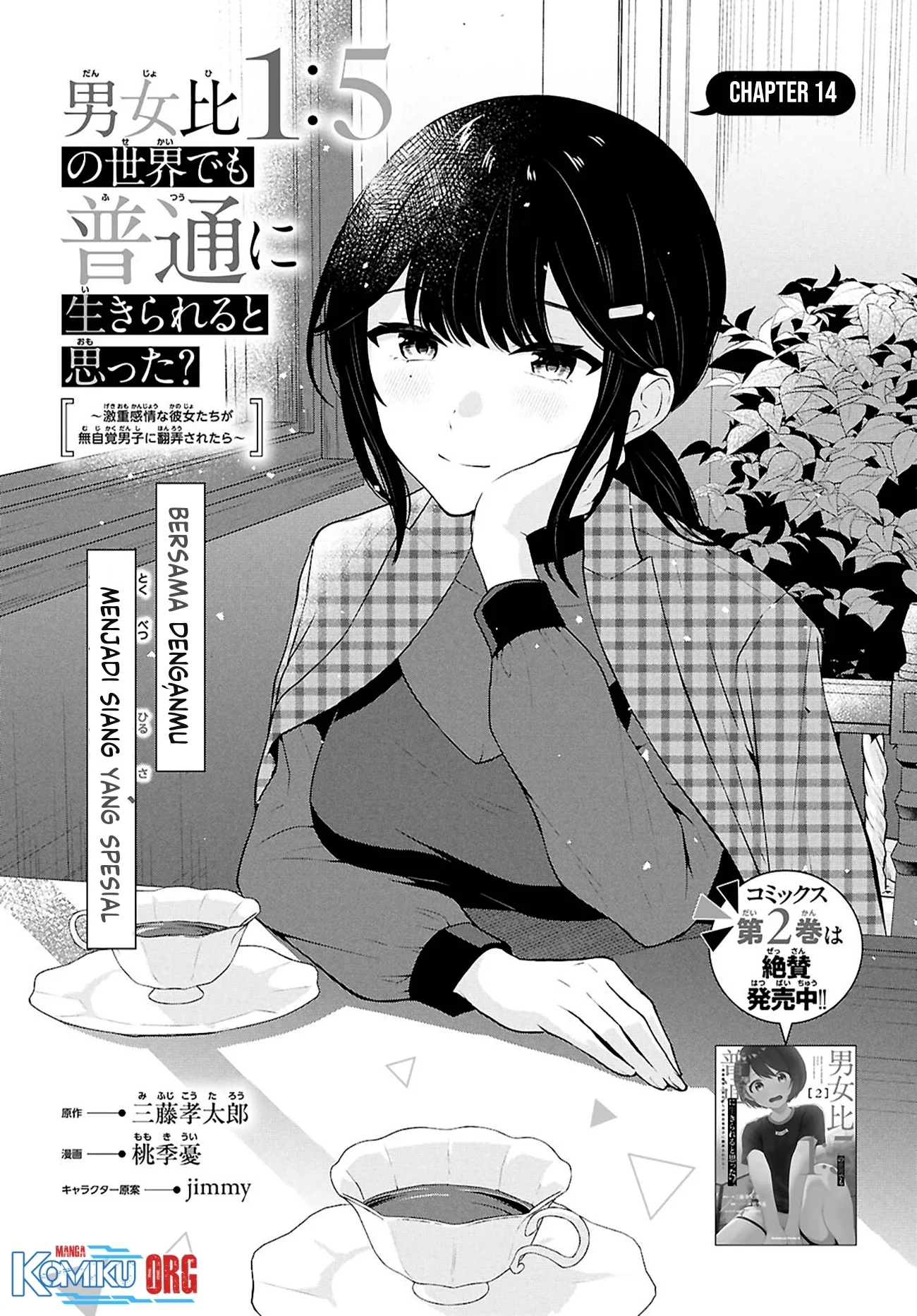 Chapter 14 - halaman 2