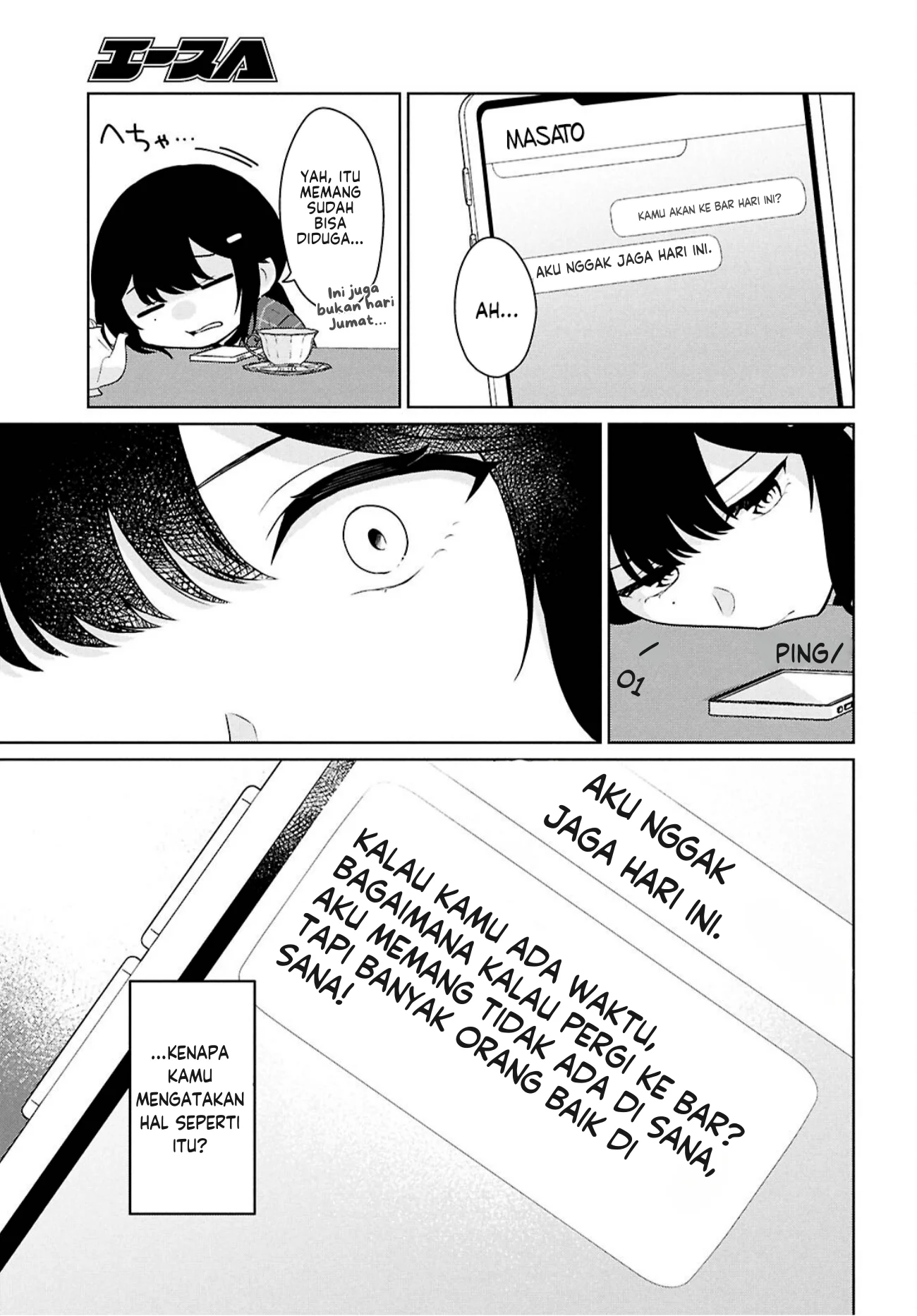 Chapter 14 - halaman 4