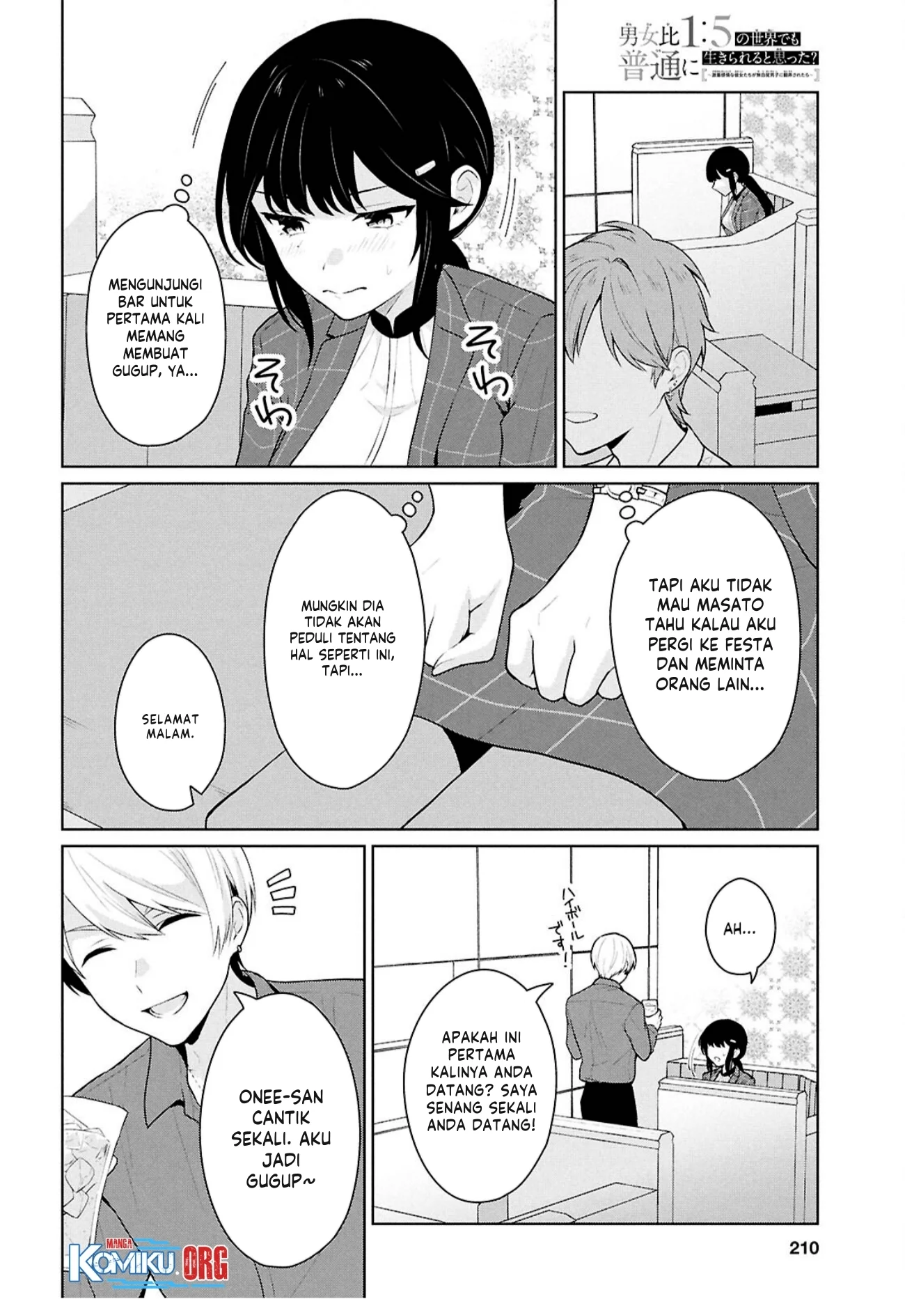 Chapter 14 - halaman 7