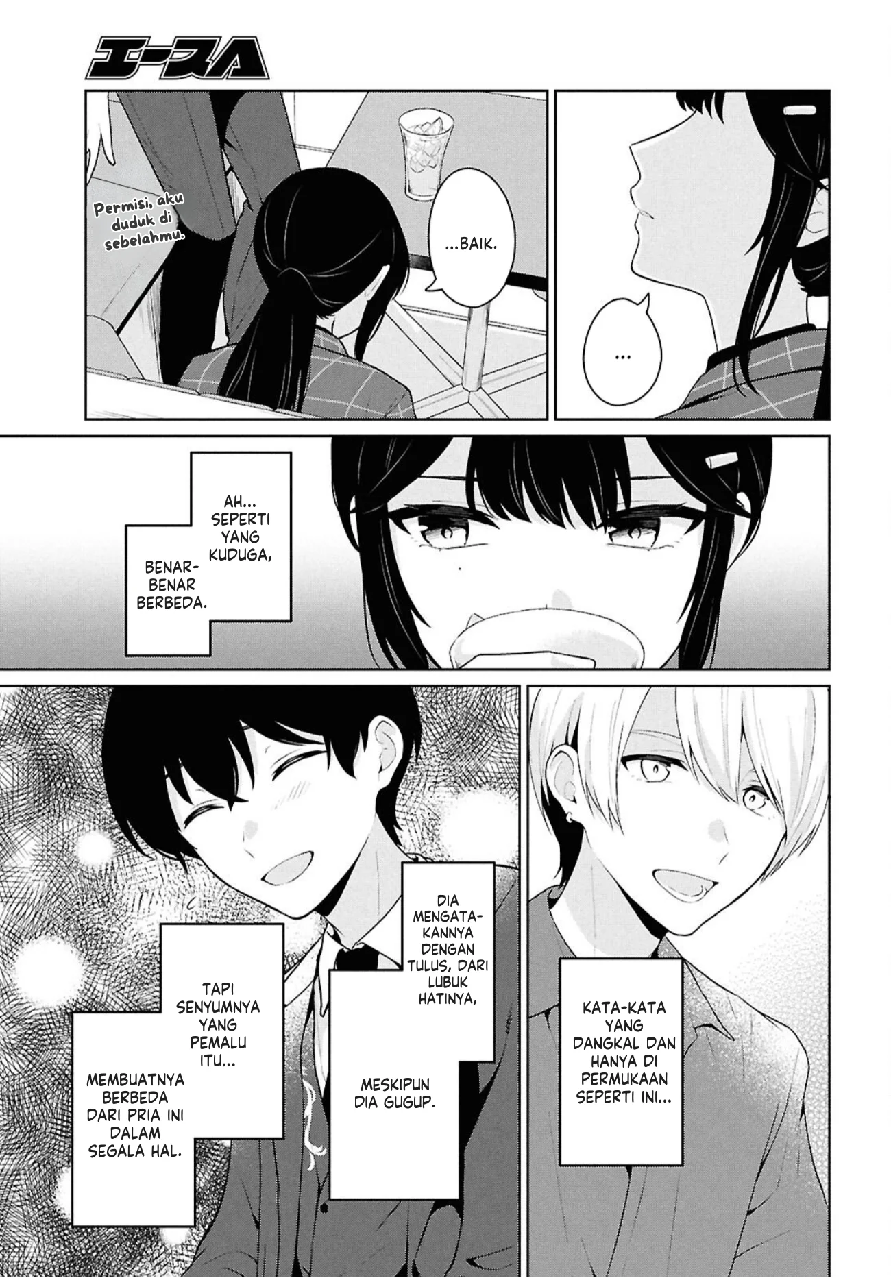 Chapter 14 - halaman 8