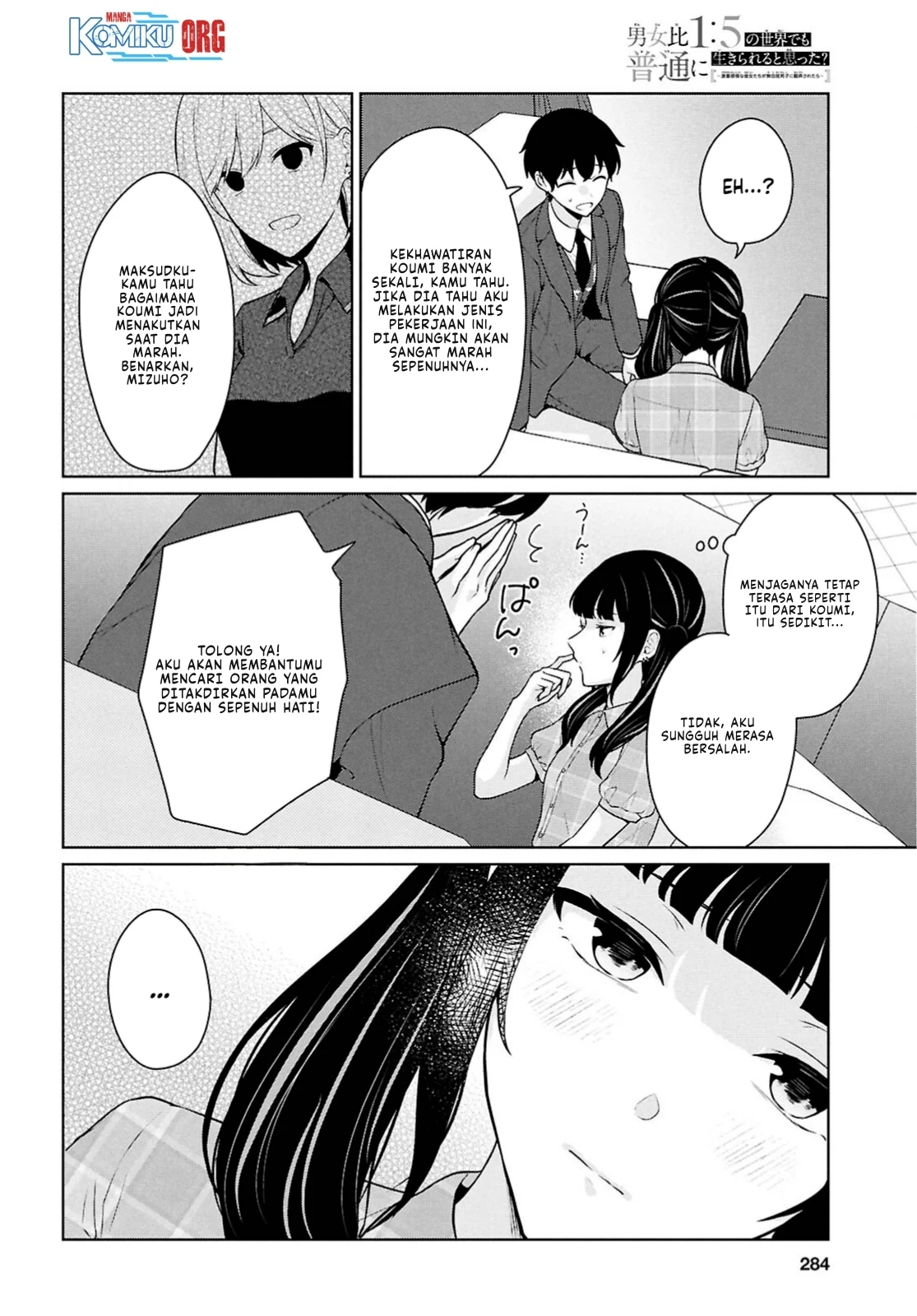 Chapter 15 - halaman 37