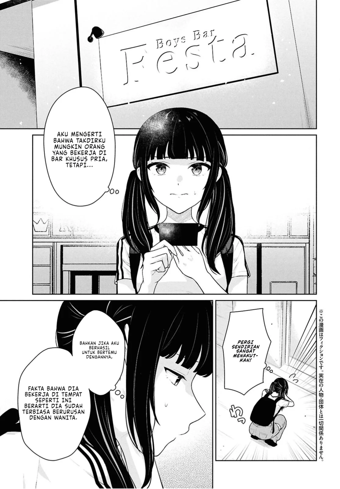 Chapter 15 - halaman 4