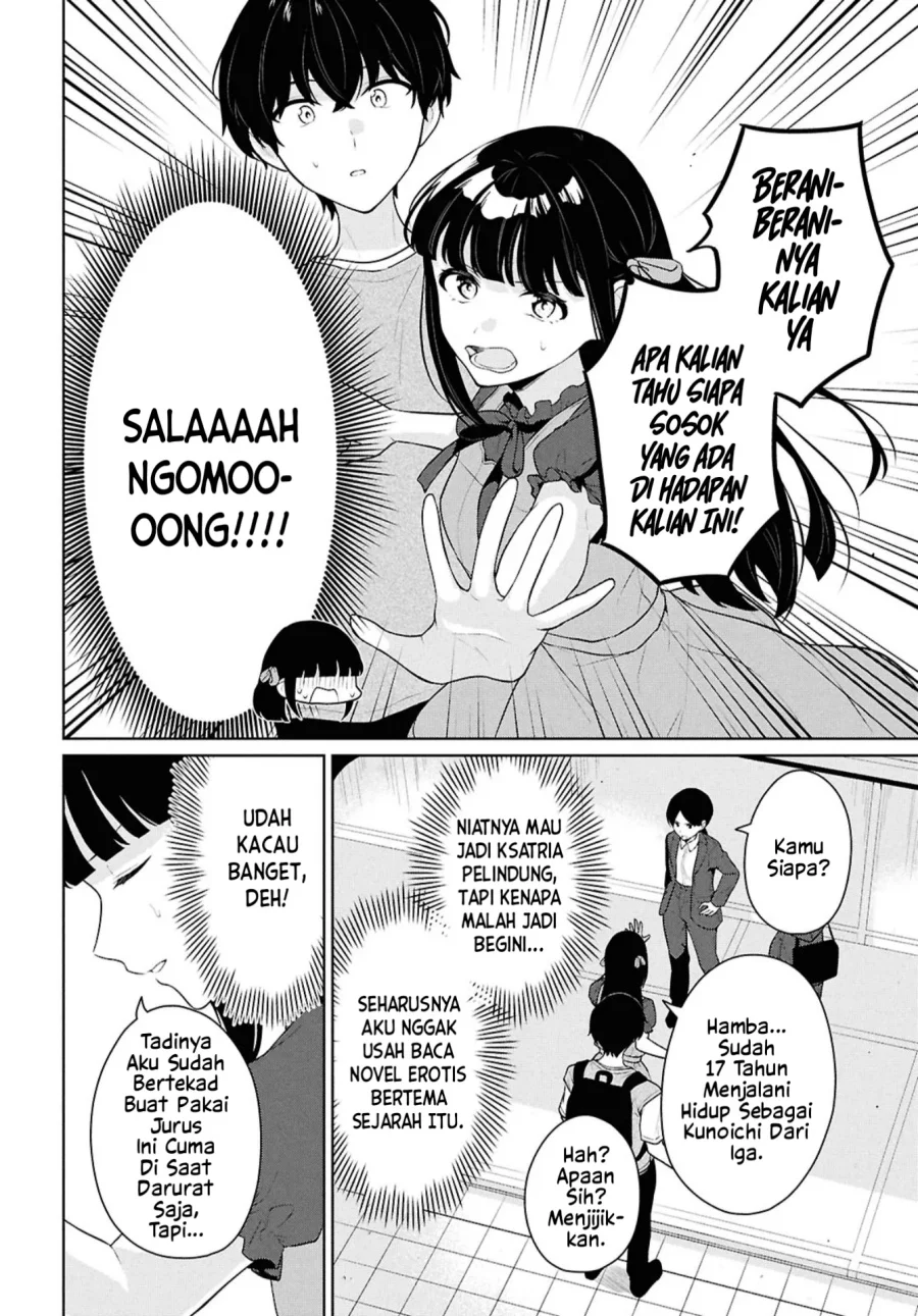 Chapter 16.1 - halaman 13