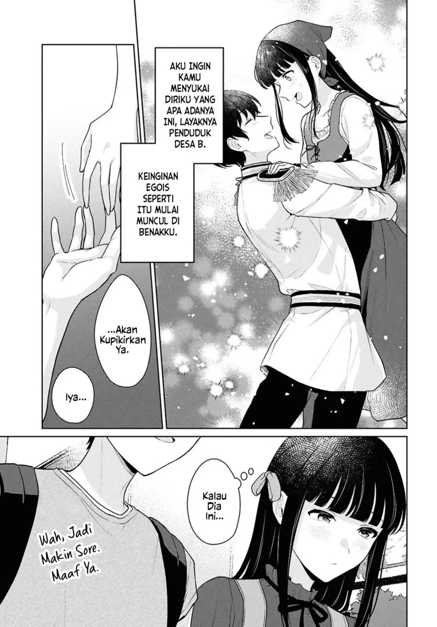 Chapter 16.1 - halaman 20