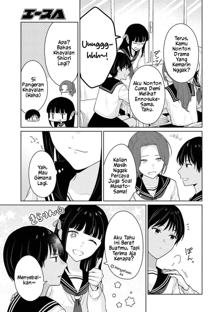 Chapter 16.1 - halaman 22
