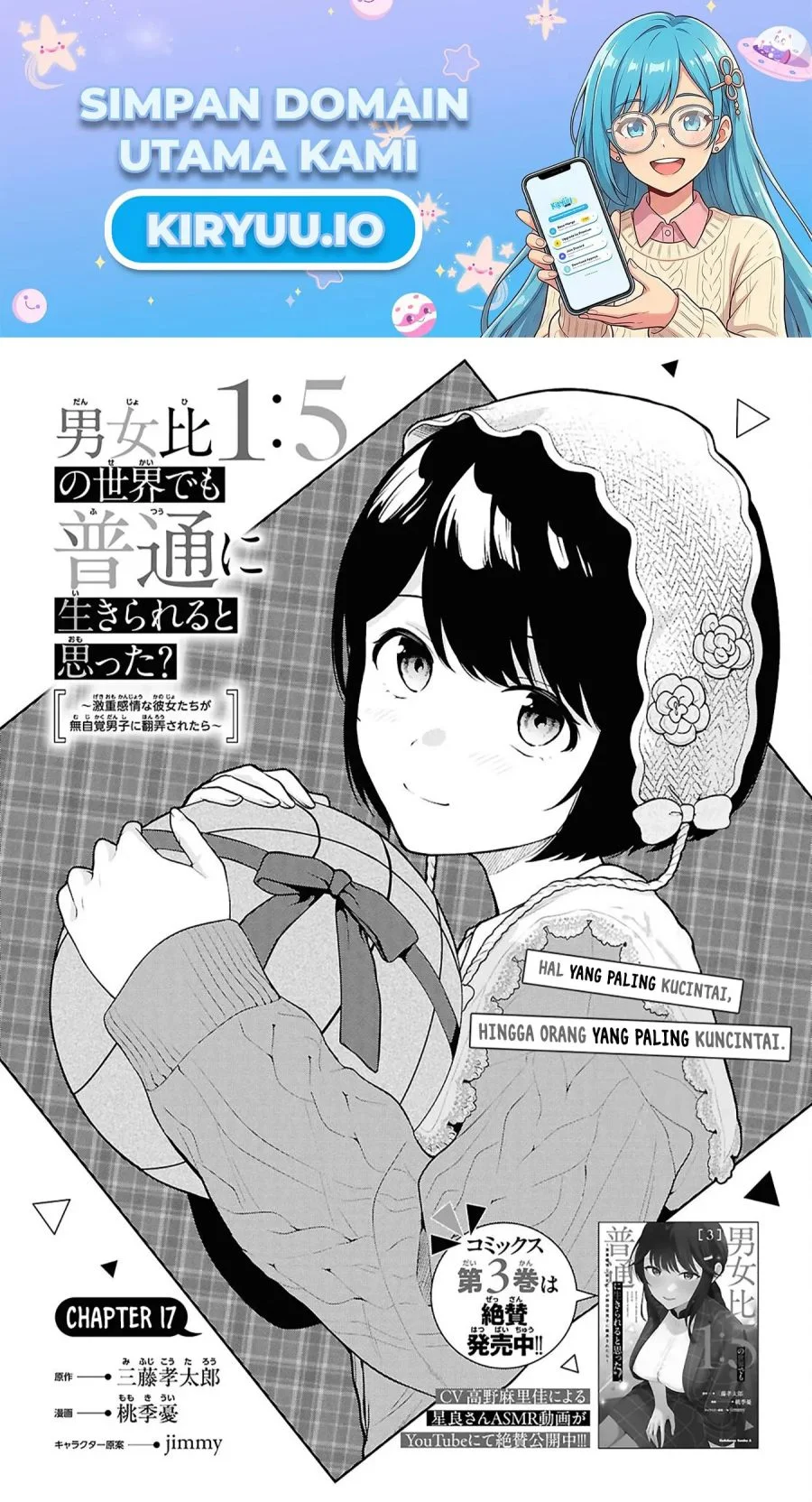 Chapter 17 - halaman 2