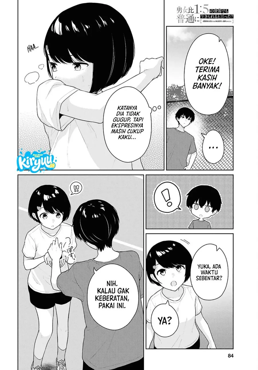 Chapter 17 - halaman 7