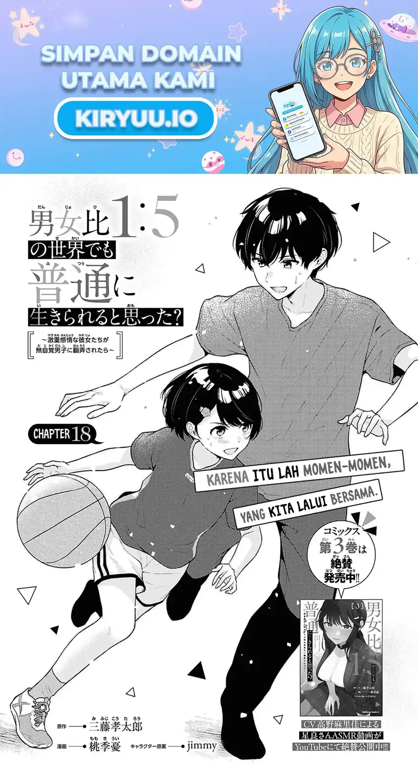 Chapter 18 - halaman 2