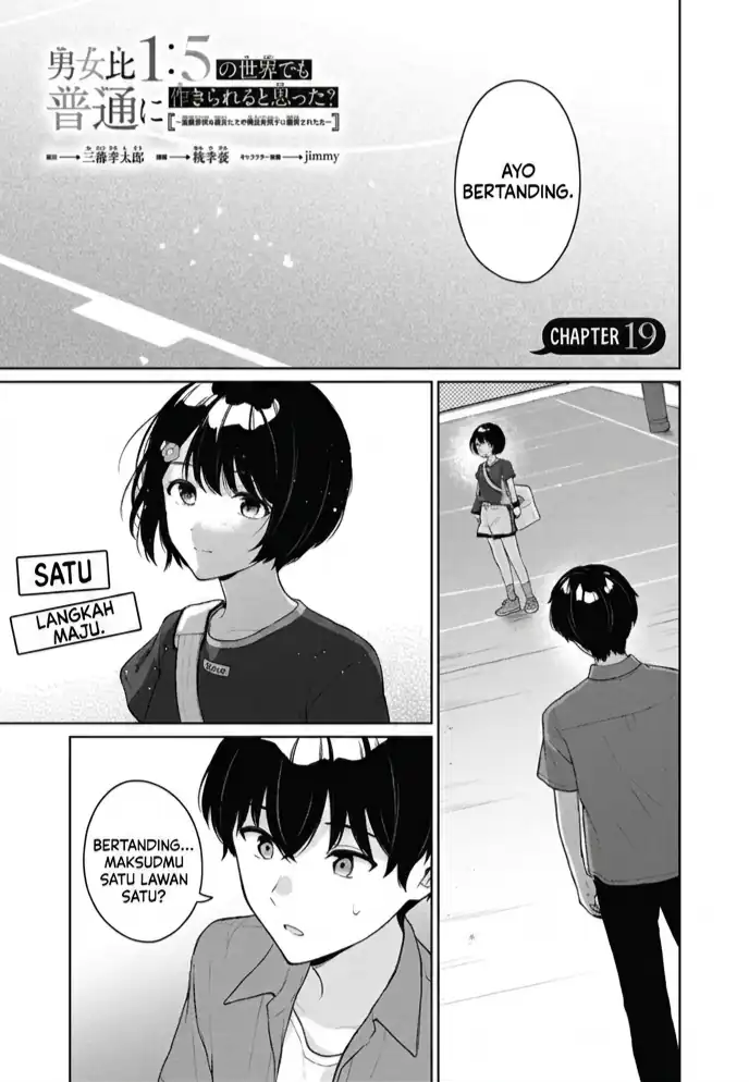 Chapter 19 - halaman 1