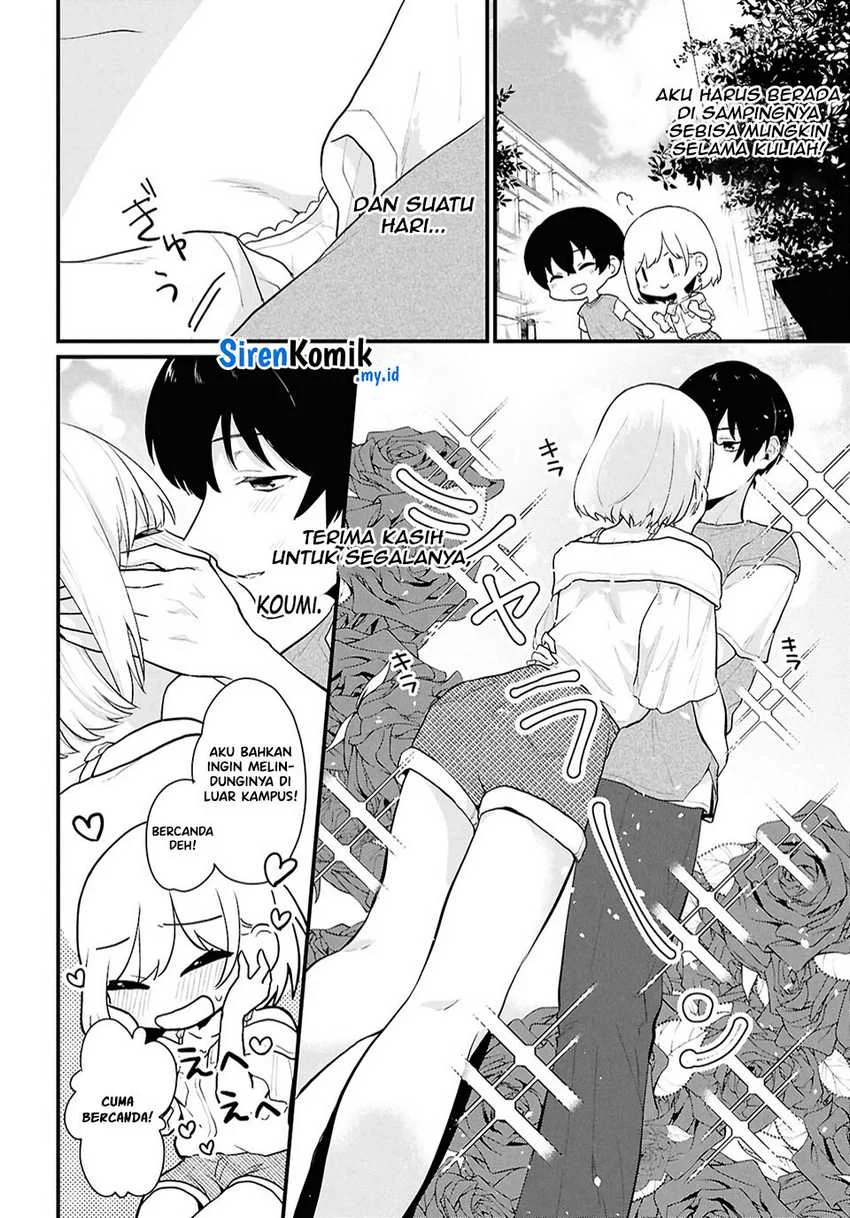 Chapter 2 - halaman 17