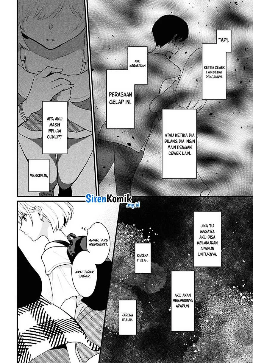 Chapter 2 - halaman 33