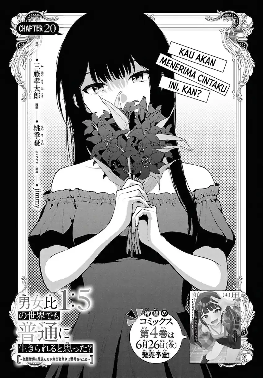 Chapter 20 - halaman 2