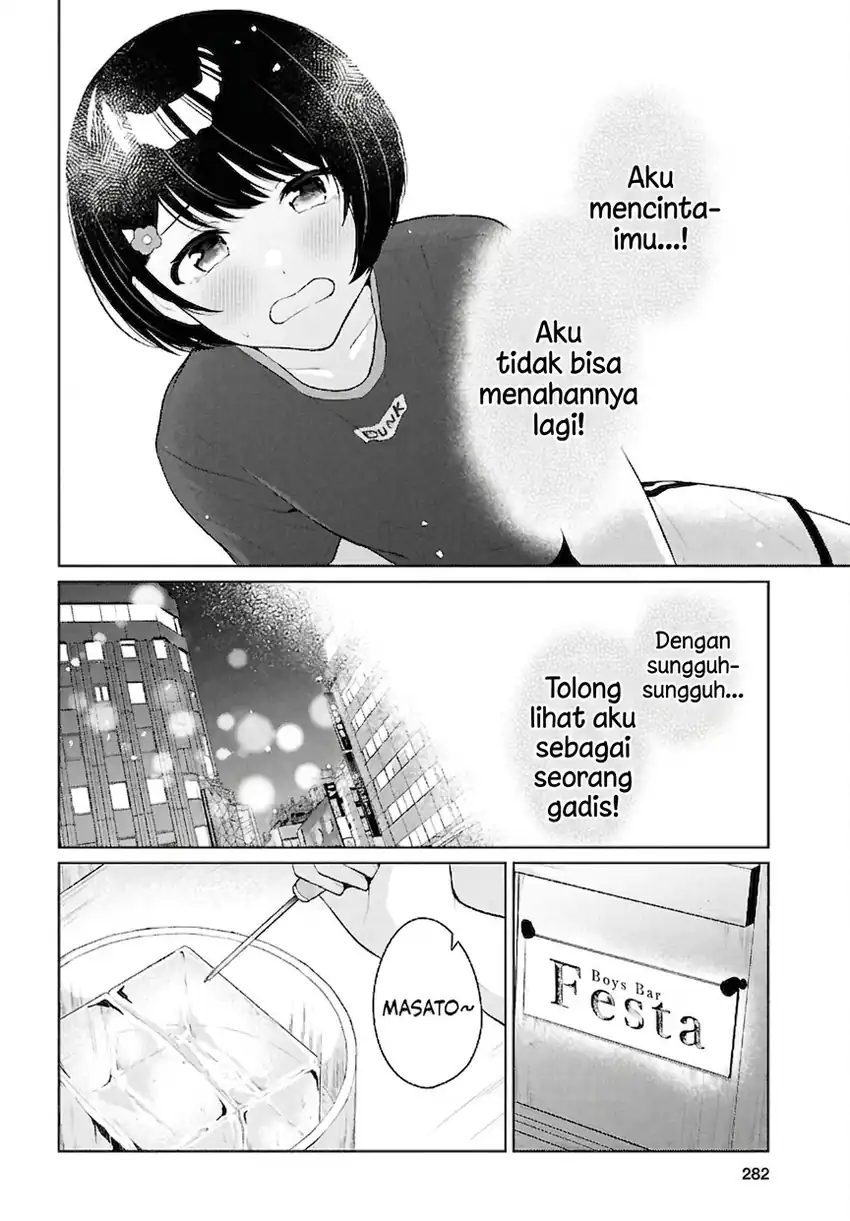 Chapter 20 - halaman 3
