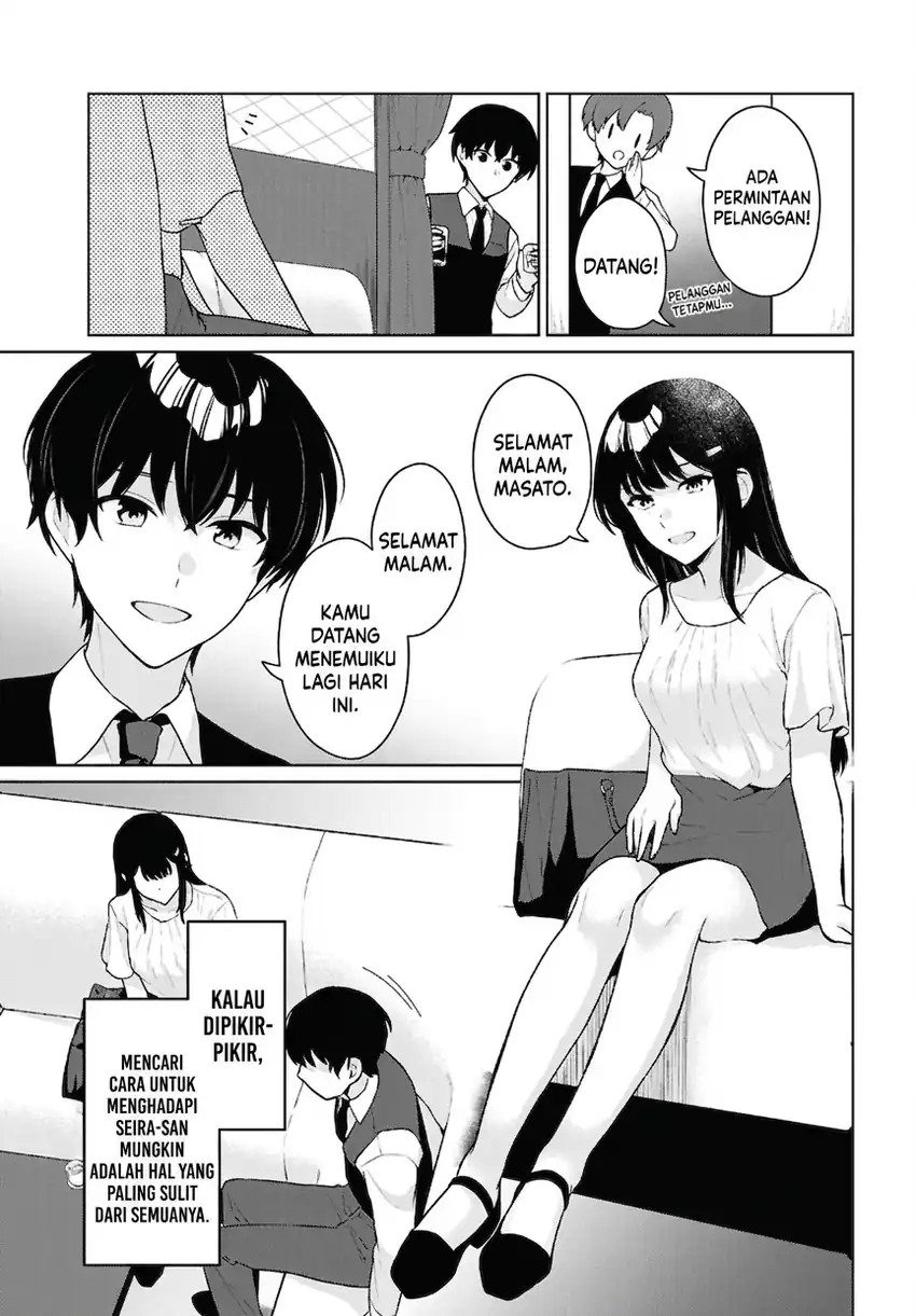 Chapter 20 - halaman 8