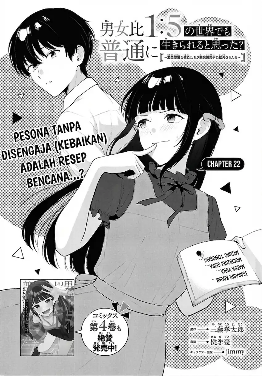 Chapter 22 - halaman 2