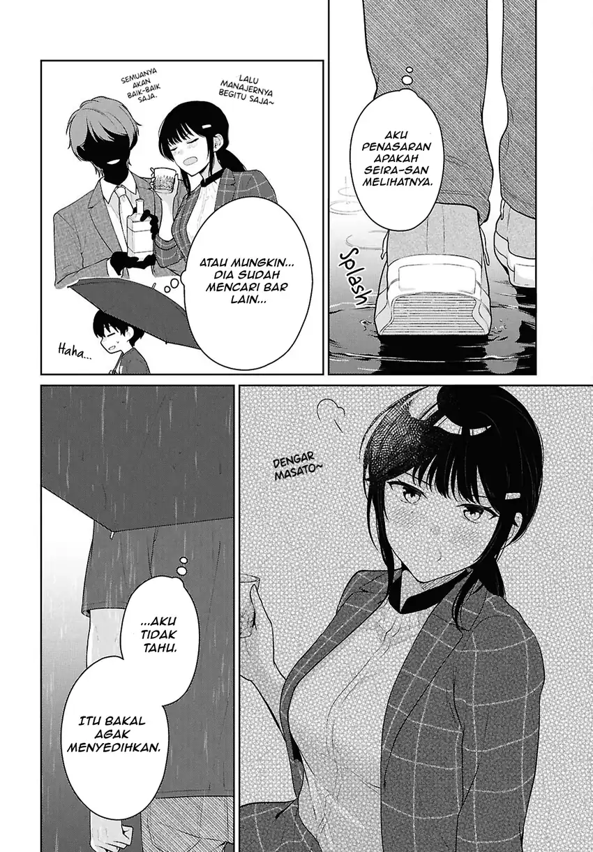 Chapter 22 - halaman 31