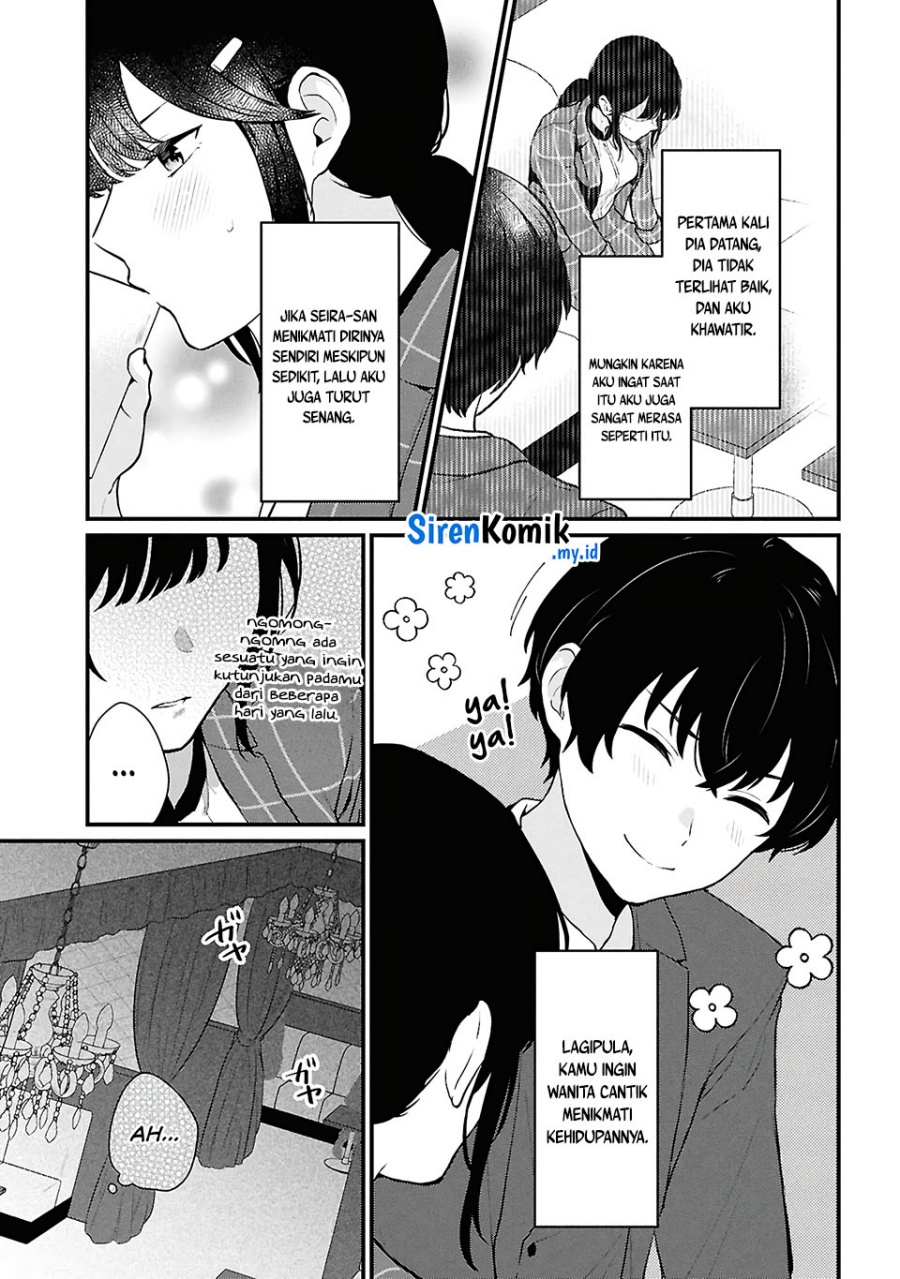 Chapter 4 - halaman 14