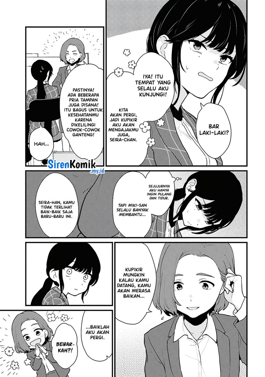 Chapter 4 - halaman 20
