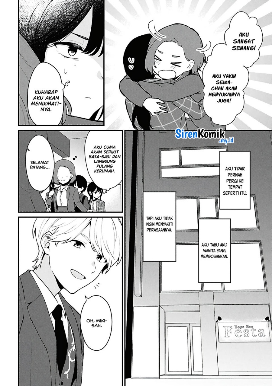 Chapter 4 - halaman 21