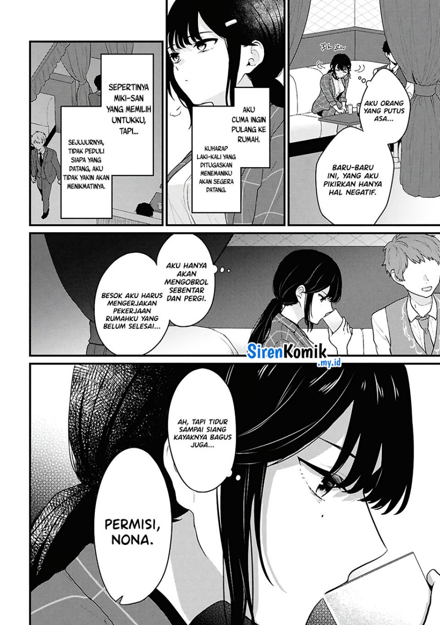 Chapter 4 - halaman 25