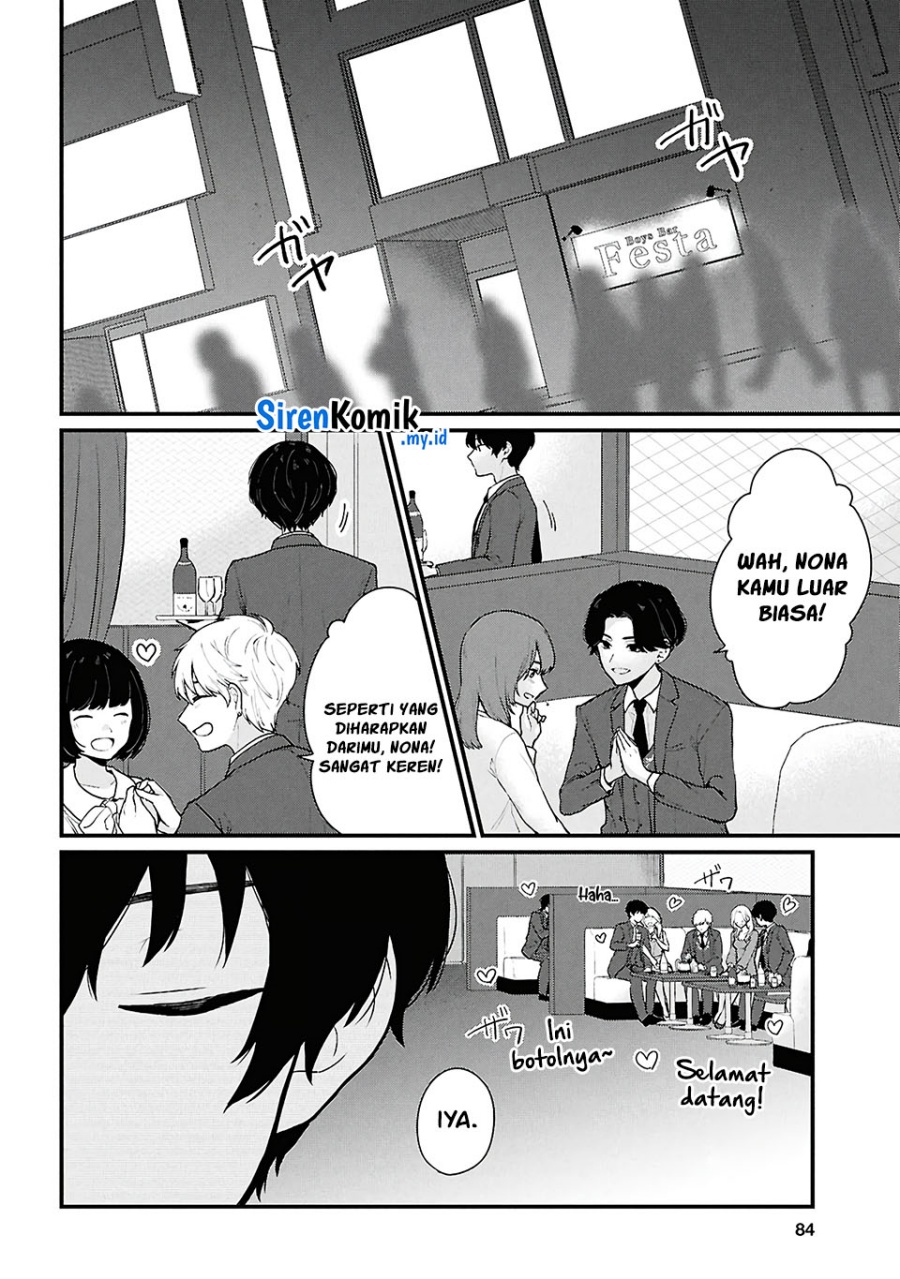 Chapter 4 - halaman 3