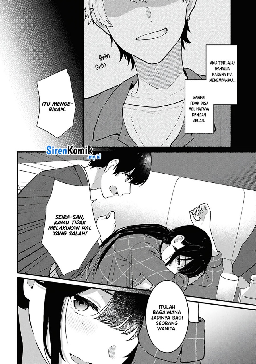 Chapter 4 - halaman 33